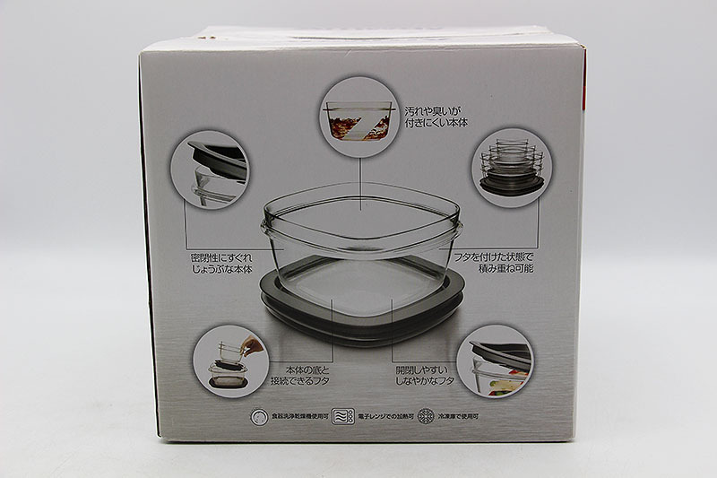 ◇新古品♪ アムウェイ ストレージウェアセット 12ピース Amway