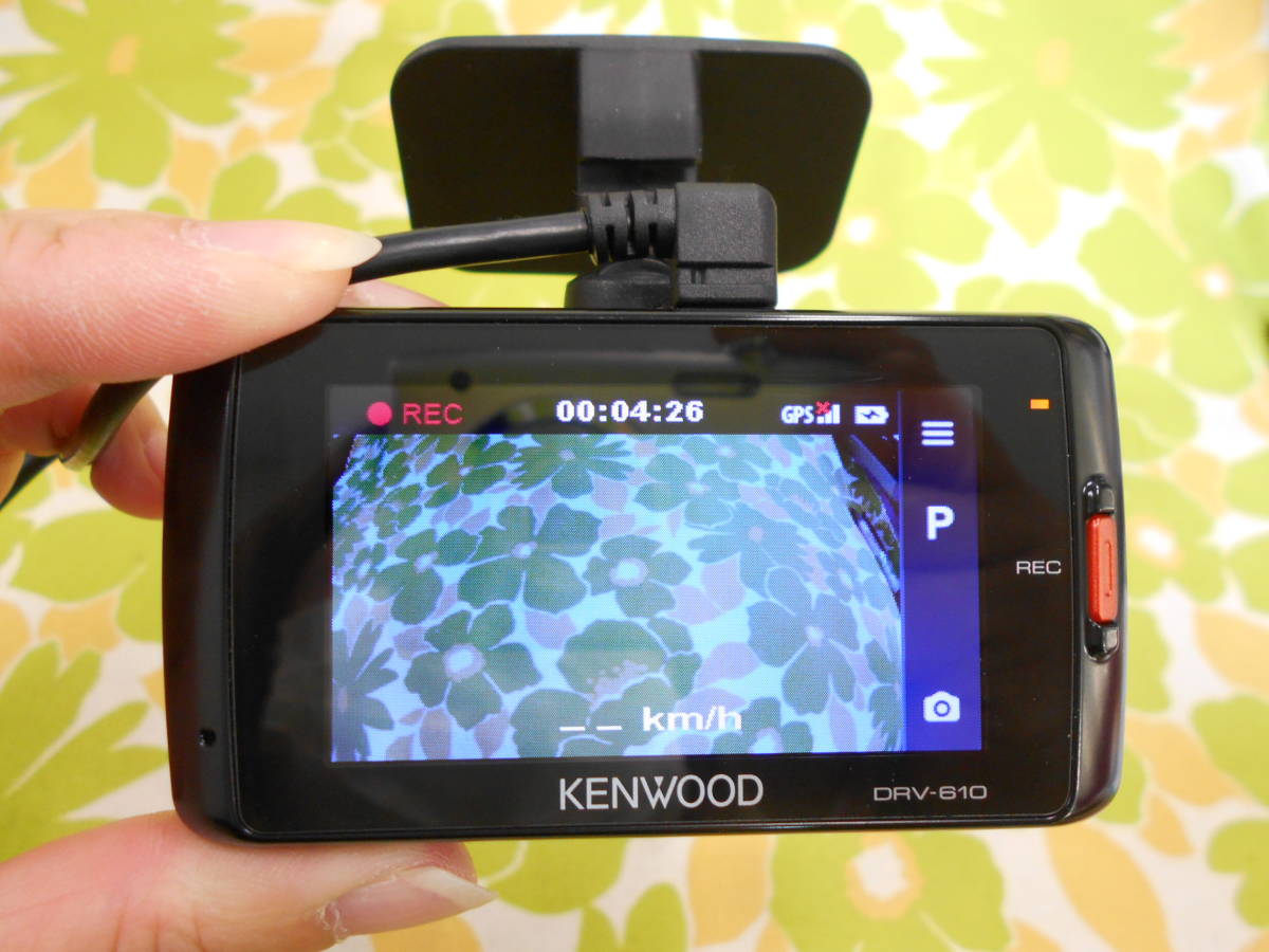 Q 474 Kenwood ケンウッド Drv 610 ドライブレコーダー 16年製 Sdカード欠品 送料5円 ドライブレコーダー 売買されたオークション情報 Yahooの商品情報をアーカイブ公開 オークファン Aucfan Com