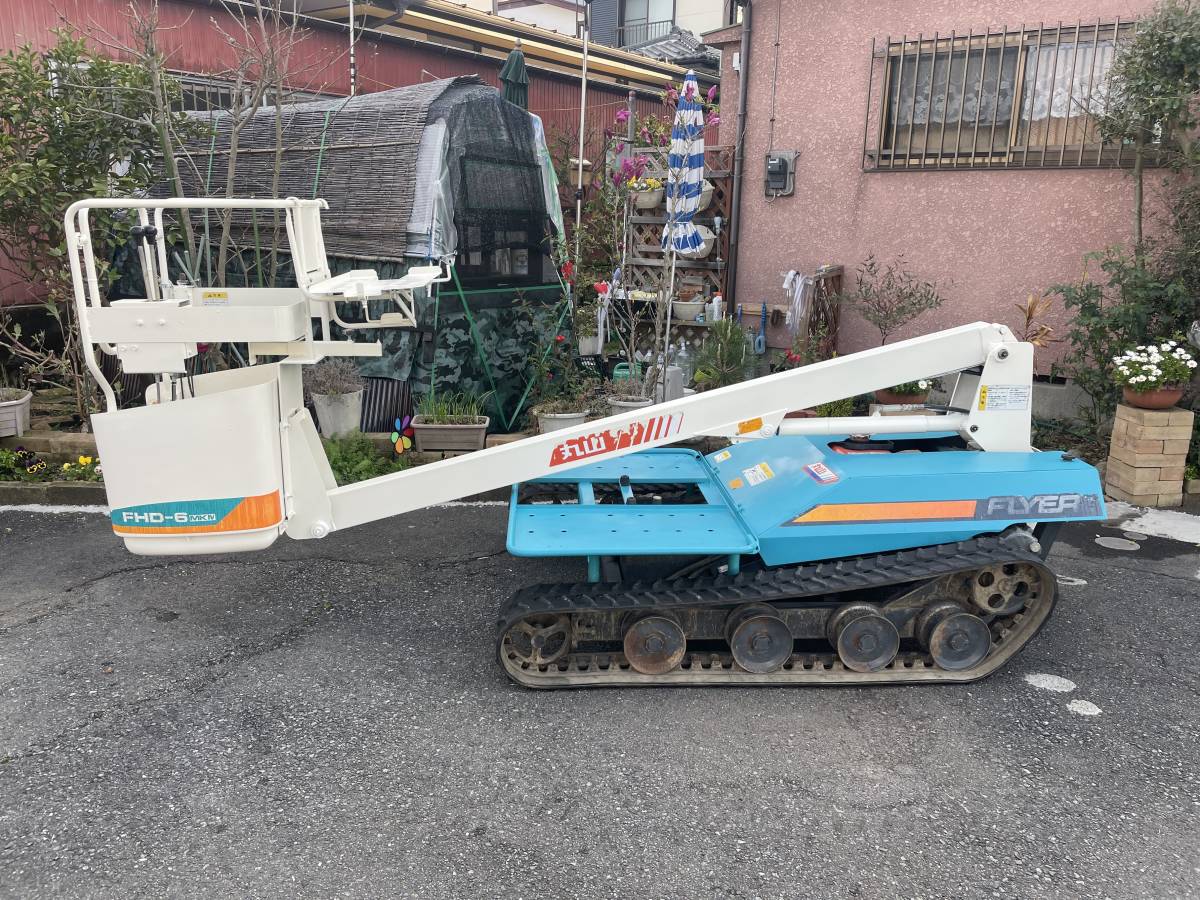 動画あり 松本市発 300cm Fhd 6 Mk クボタ ノー再塗装 リフト高 中古 引き取り限定 最大6馬力 足底まで 農用高所作業車 セール 特集 ノー再塗装 動画あり 松本市発 300cm Fhd 6 Mk クボタ ノー再塗装 リフト高 中古 引き取り限定 最大6馬力 足底まで 農用高所作業車 セール 特集 ノー再塗装