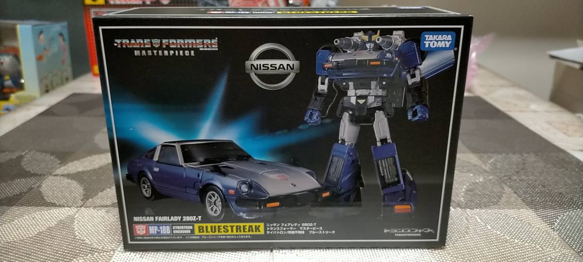 トランスフォーマー MP-18B ブルーストリーク 日本国内限定版 未開封 