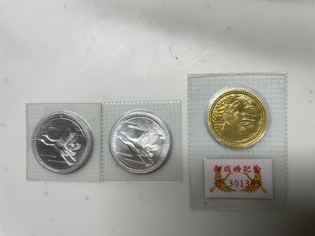  金貨 純金 天皇陛下御成婚記念 5万円金貨1枚5千円銀貨2万 計6万円 ブリスターパック 長期保管品(平成)｜売買されたオークション情報、yahooの商品情報をアーカイブ公開 - オークファン 記念硬貨