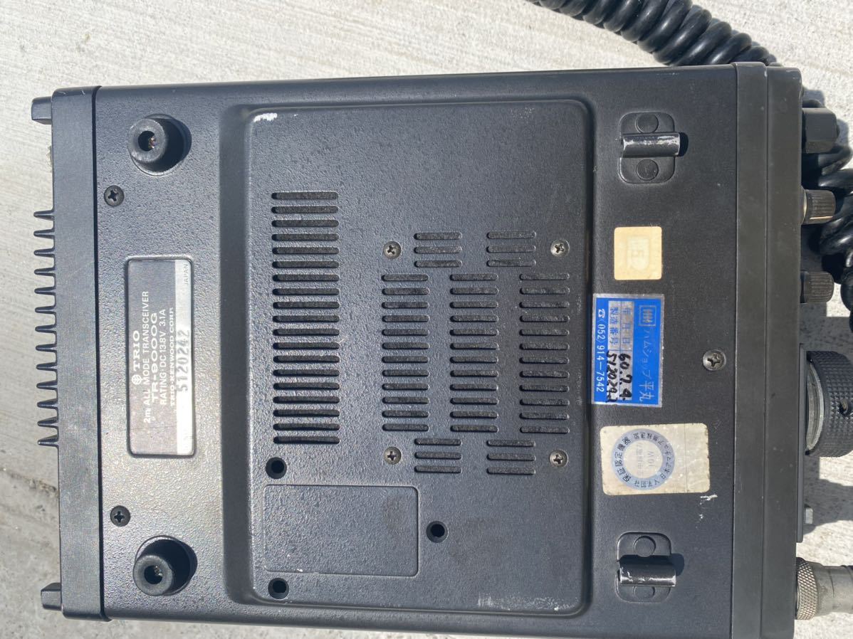 TR-9000G TRIO オールモード ALL 144MHz 名機 付属品付 - 2m MODE