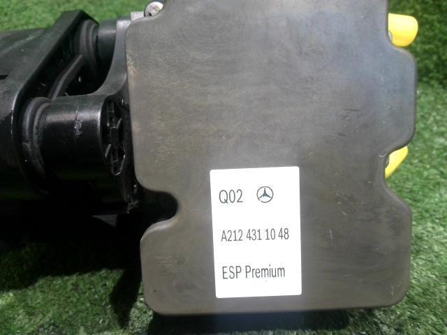 メルセデス ベンツ Eクラス E300 W212 RBA-212080C 純正 ABSアクチュエーター ブラケット付 中古 Y02203006642500 Eクラス E300 メルセデス 保証付新品 型式:RBA-212080C|Eクラス(メルセデス・ベンツ)の総合情報 ★大型・個人宅配送不可★