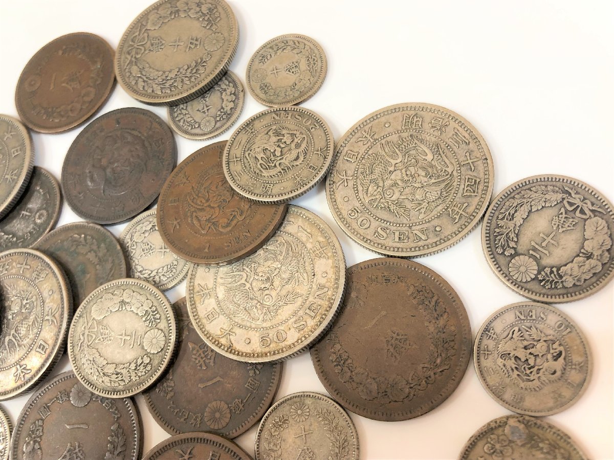 ☆ 古銭 まとめ売り 日本古銭 龍銭 硬貨 全36枚 約240g 大正 昭和 1銭