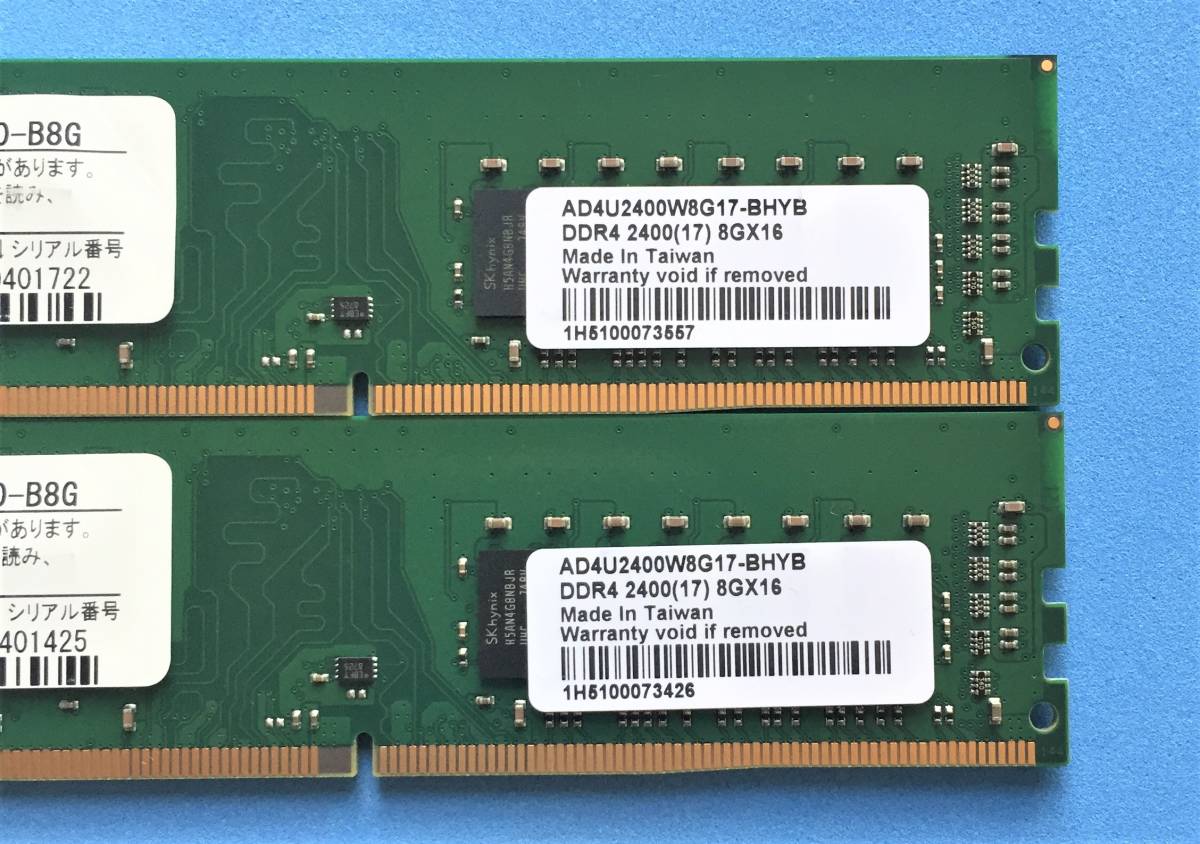 合計 16GB BUFFALO D4U2400-B8G DDR4 2400 8GB×2枚 288Pin Desktop
