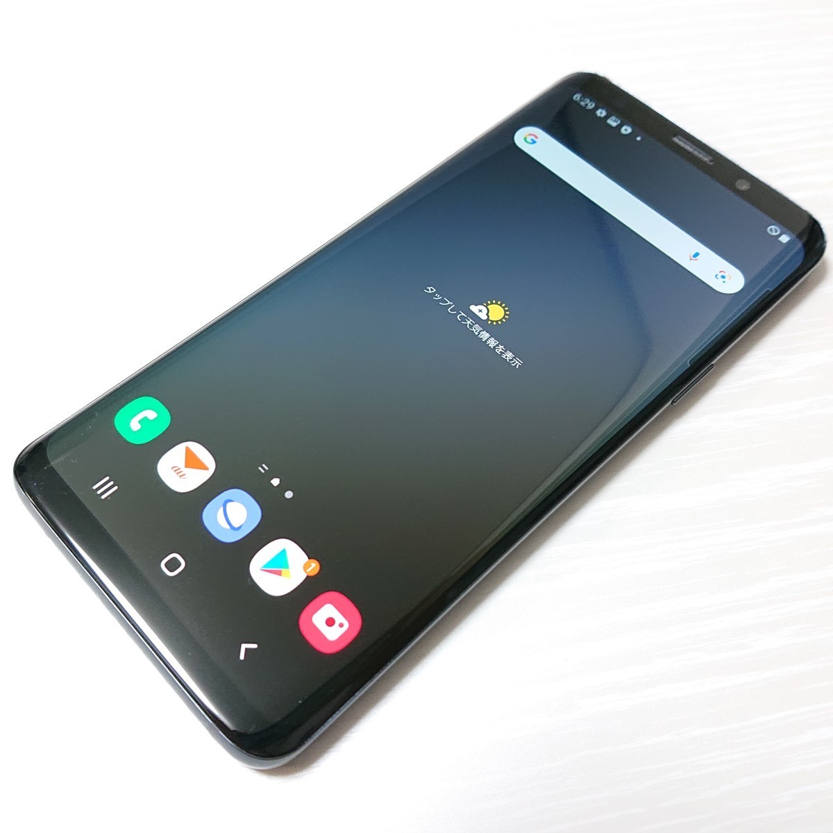 【人気セール，100%新品】 18936WM ちょい au SCV38 SAMSUNG Galaxy S9 チタニウムグレー SIMロック解除済(Android)｜売買されたオークション情報、yahooの商品情報をアーカイブ公開 - オークファン Android