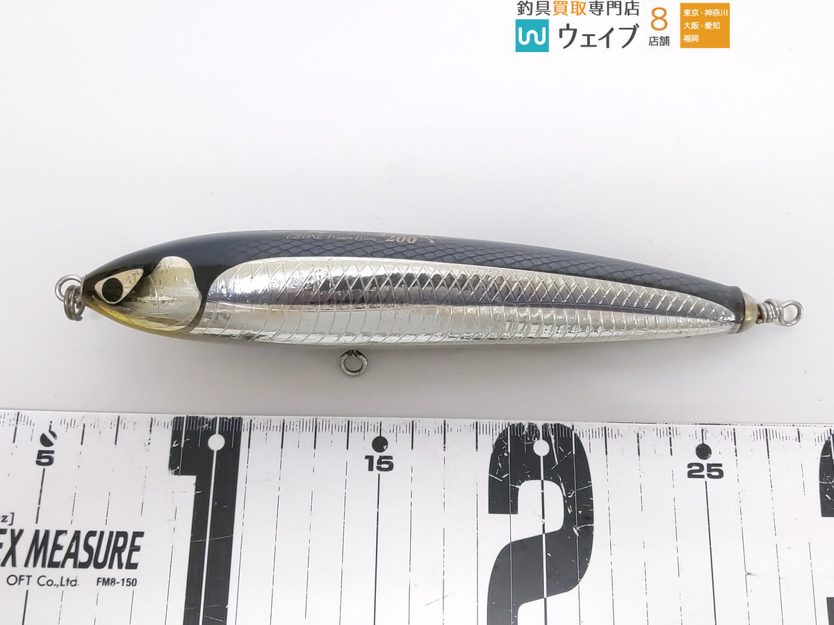 CB ONE RYAN 200 シービーワン ライアン200 RYAN – CB ONE