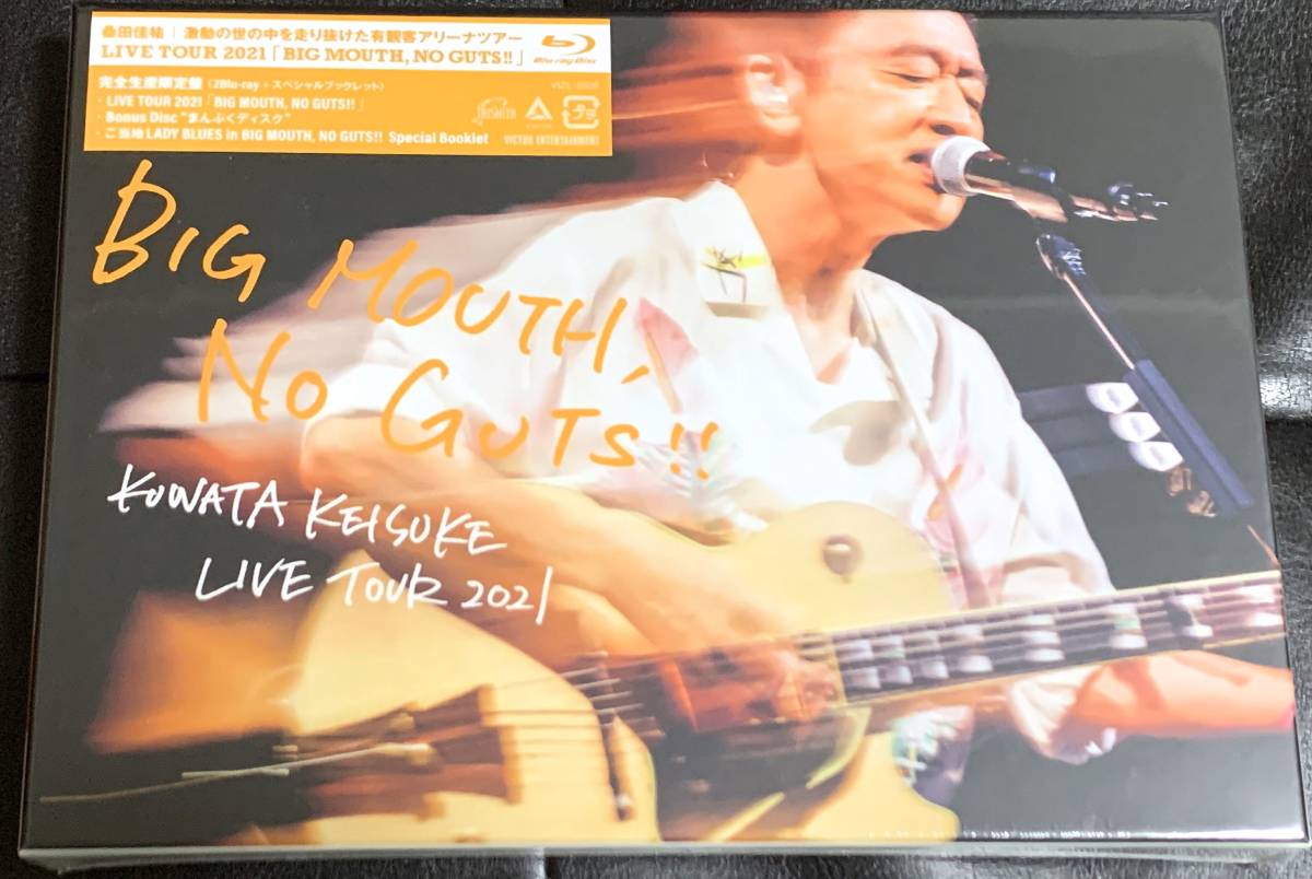  / 桑田佳祐 LIVE TOUR 2021 BIG MOUTH NO GUTS 完全生産限定盤 2Blu-ray+BOOK(J-POP)｜売買されたオークション情報、yahooの商品情報をアーカイブ公開 - オークファン J-POP