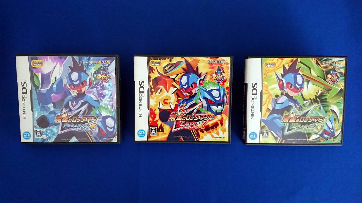 Ds 流星のロックマン ドラゴン レオ ペガサス お買得３本セット ソフトのみ 人気ブランド新作豊富
