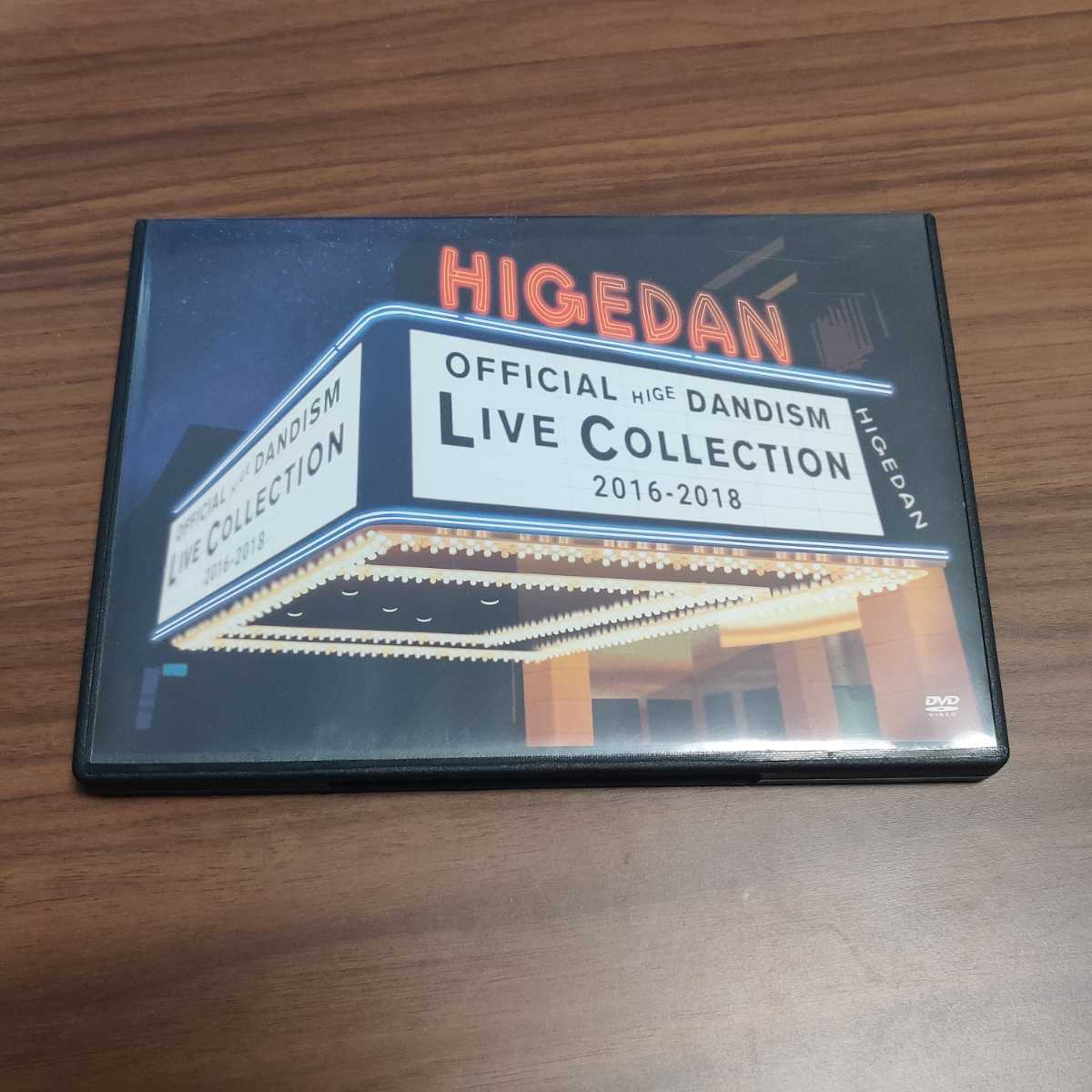  DVD Official髭男dism LIVE COLLECTION 2016-2018 会場限定 通販限定 ヒゲダン(ジャパニーズポップス)｜売買されたオークション情報、yahooの商品情報をアーカイブ公開 - オークファン ジャパニーズポップス