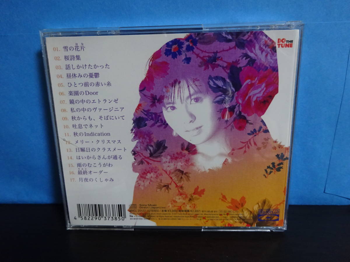 南野陽子 ReFined-Songs Collection~NANNO 25th Anniversary(南野陽子