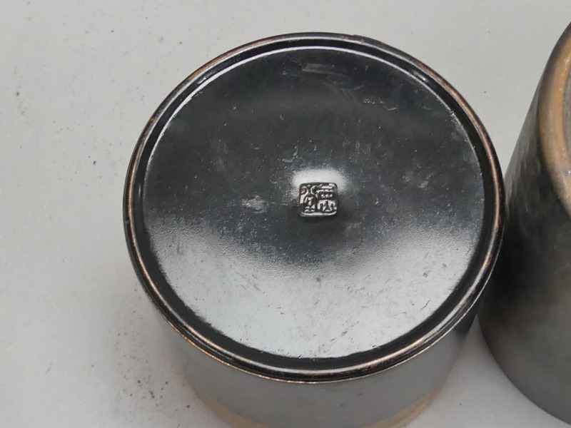 sz94 西山堂 茶筒 茶壺 いぶし銀 銅茶壺 煎茶器 茶道具 まとめて