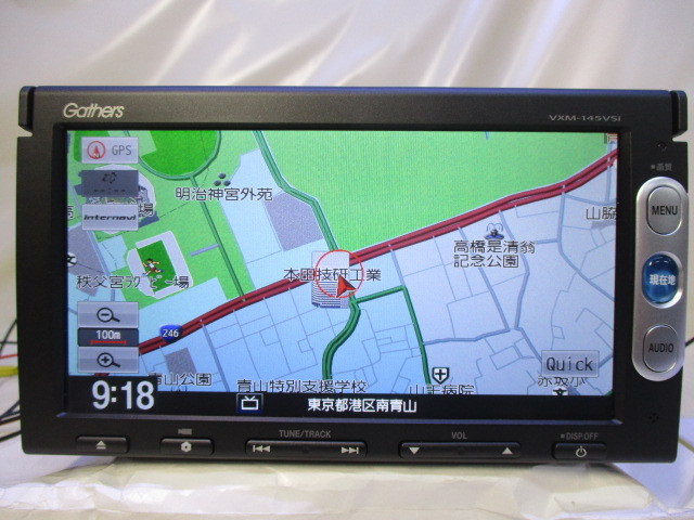 人気 定番 ホンダ純正 VXM-145VFi 16.0地図データ(管理番号: 24020598 )