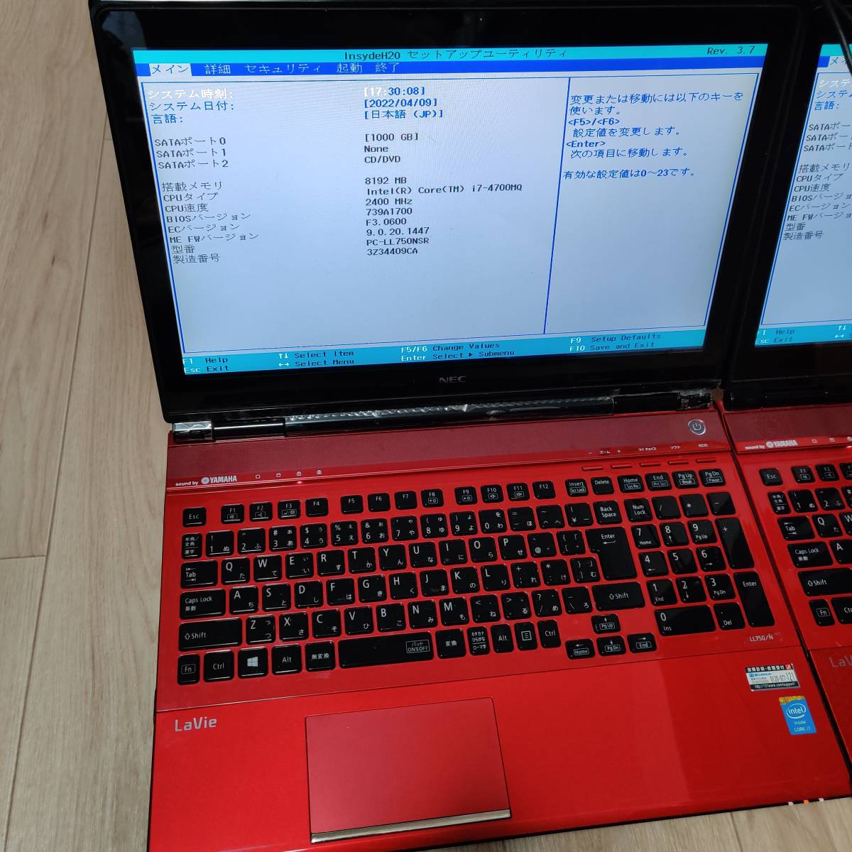 X365L9】NEC LaVie PC-LL750NSR PC-LL750NSR-E3 corei7-4700MQ 8GB 1TB