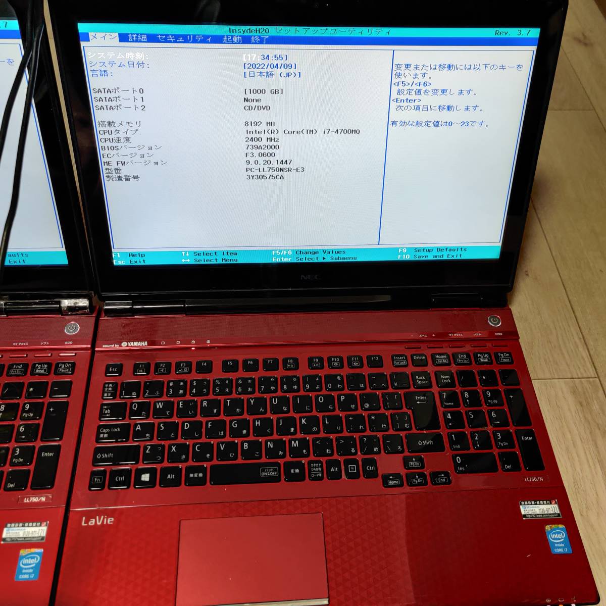 X365L9】NEC LaVie PC-LL750NSR PC-LL750NSR-E3 corei7-4700MQ 8GB 1TB