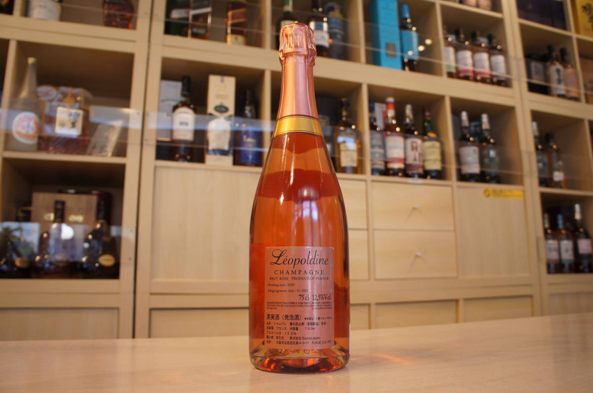 ソウメイ ロゼ 750ml Soumei NV 高級酒・希少酒の通販｜リンク – レオ