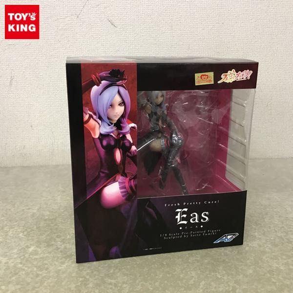 ジャンク品 S.Hフィギュアーツ キリエロイド ウルトラマンティガ