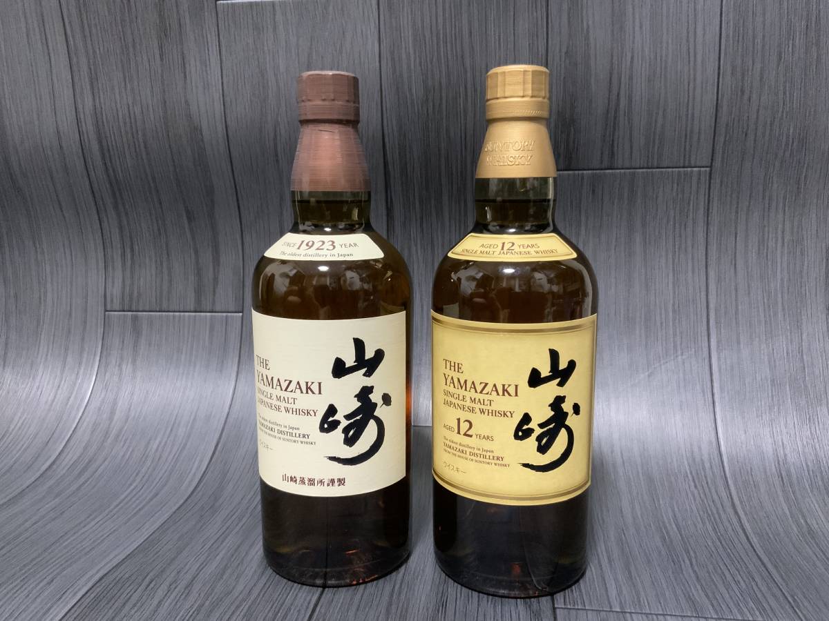 サントリー 山崎 12年 山崎NA 700ml 2本セット