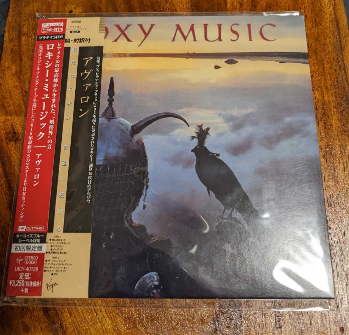 希少廃盤 ロキシー・ミュージック アヴァロン 紙ジャケ プラチナSHM 高
