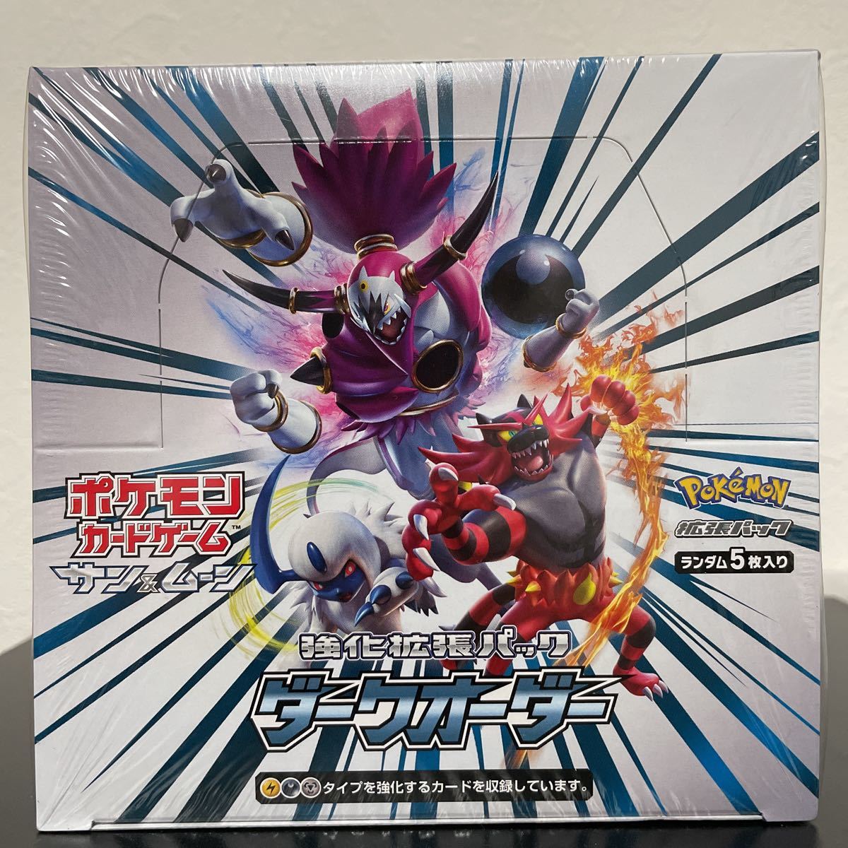 ヴァイスシュヴァルツ 宝石のような一時を 千鶴 SR 2枚セット 宝石の