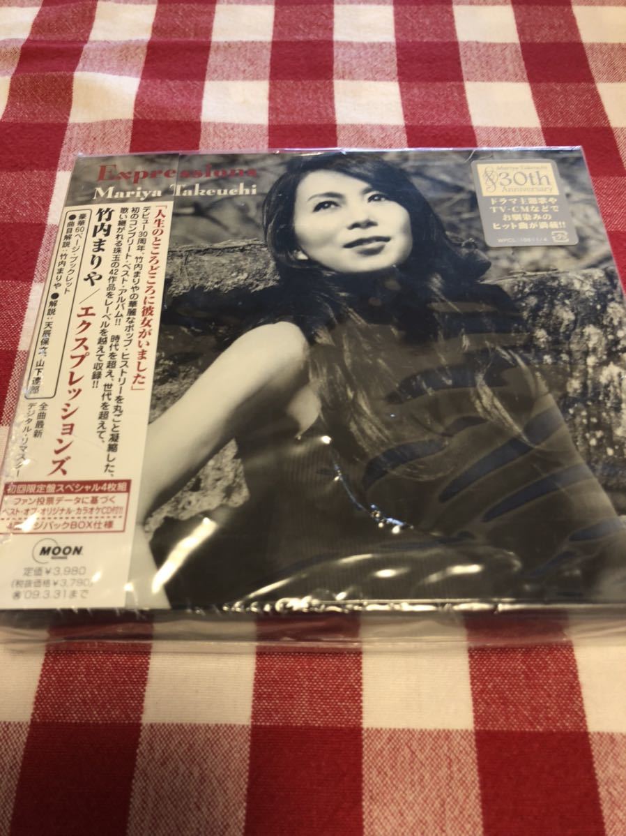 本物保証，人気SALE 竹内まりや 初回限定盤 ベストアルバム(竹内まりや)｜売買されたオークション情報、yahooの商品情報をアーカイブ公開 - オークファン た行