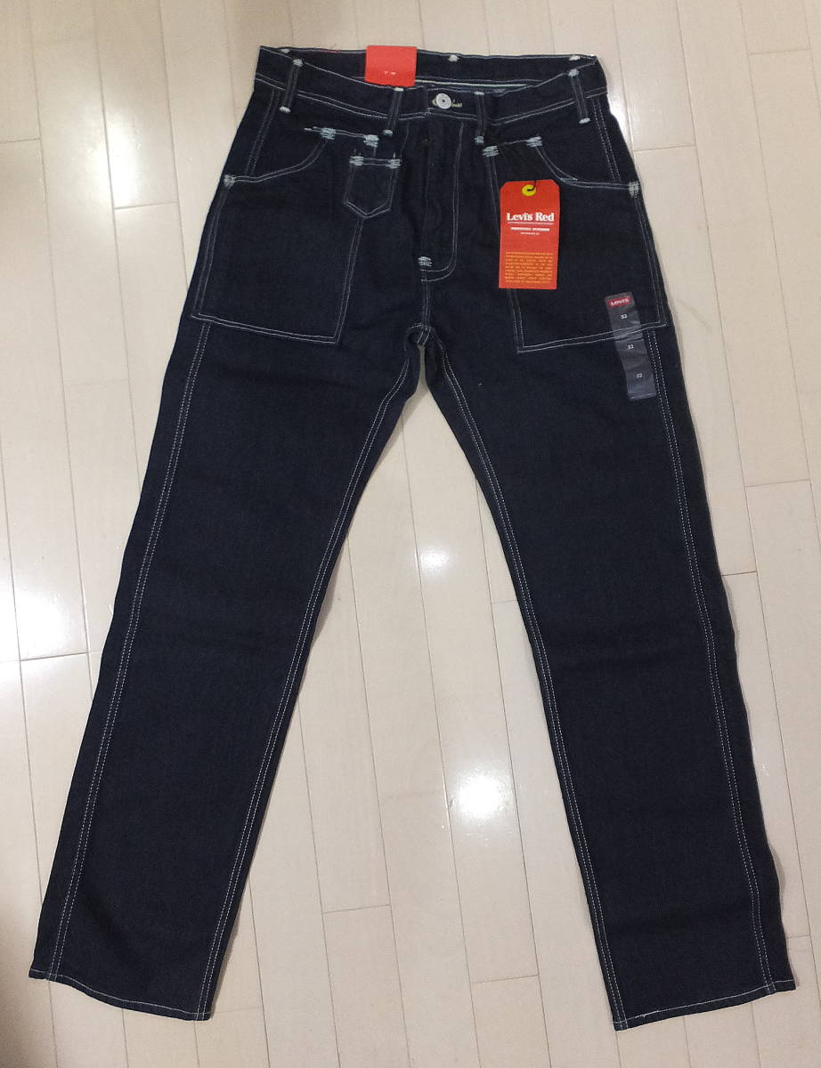 リーバイスレッド LEVI