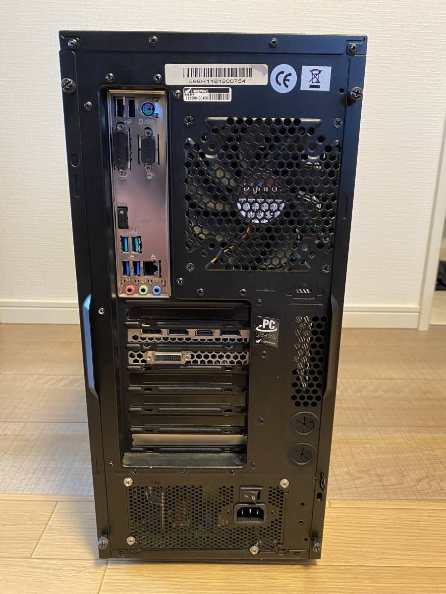 ゲーミングPC GALLERIA XT Windowsデスクトップ GALLERIA XT i7 9700