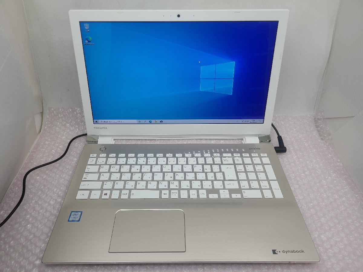 第7世代 Core i7】Toshiba Dynabook T65 T65/EG PT65EGP-SJA Office