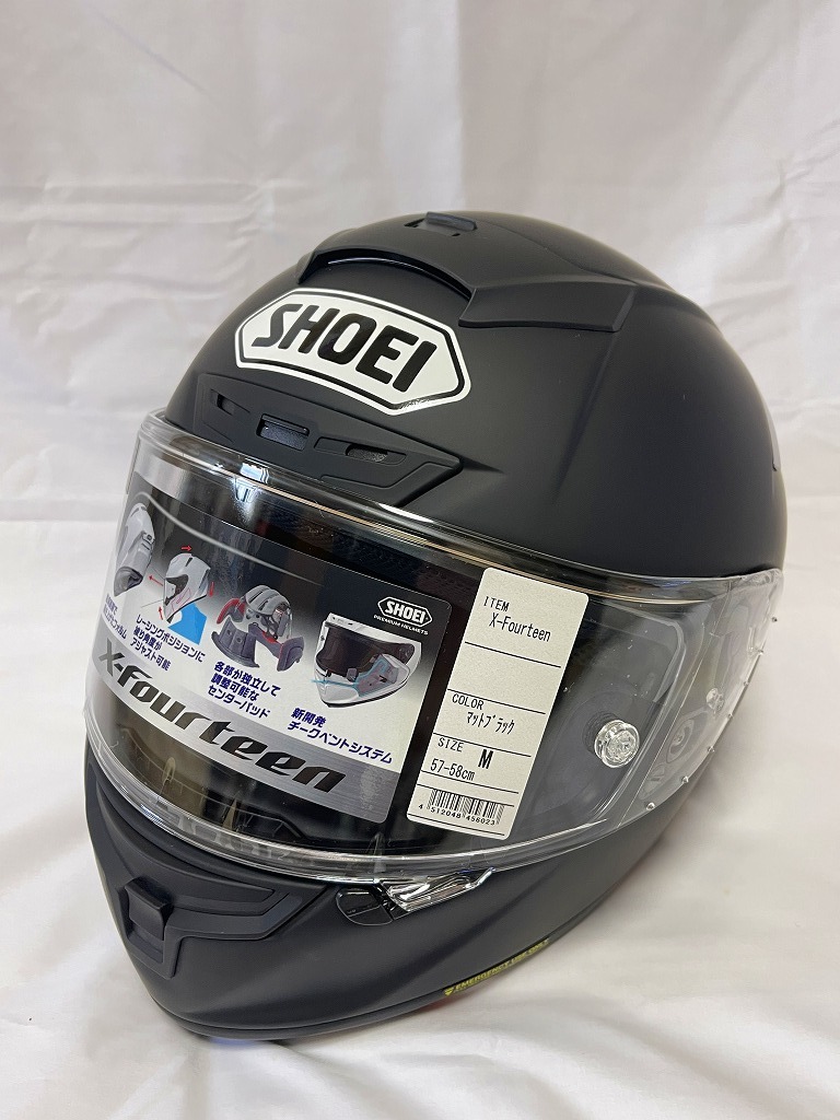 未使用】SHOEI X-Fourteen Mサイズ57-58cm マットブラック 【公式通販】