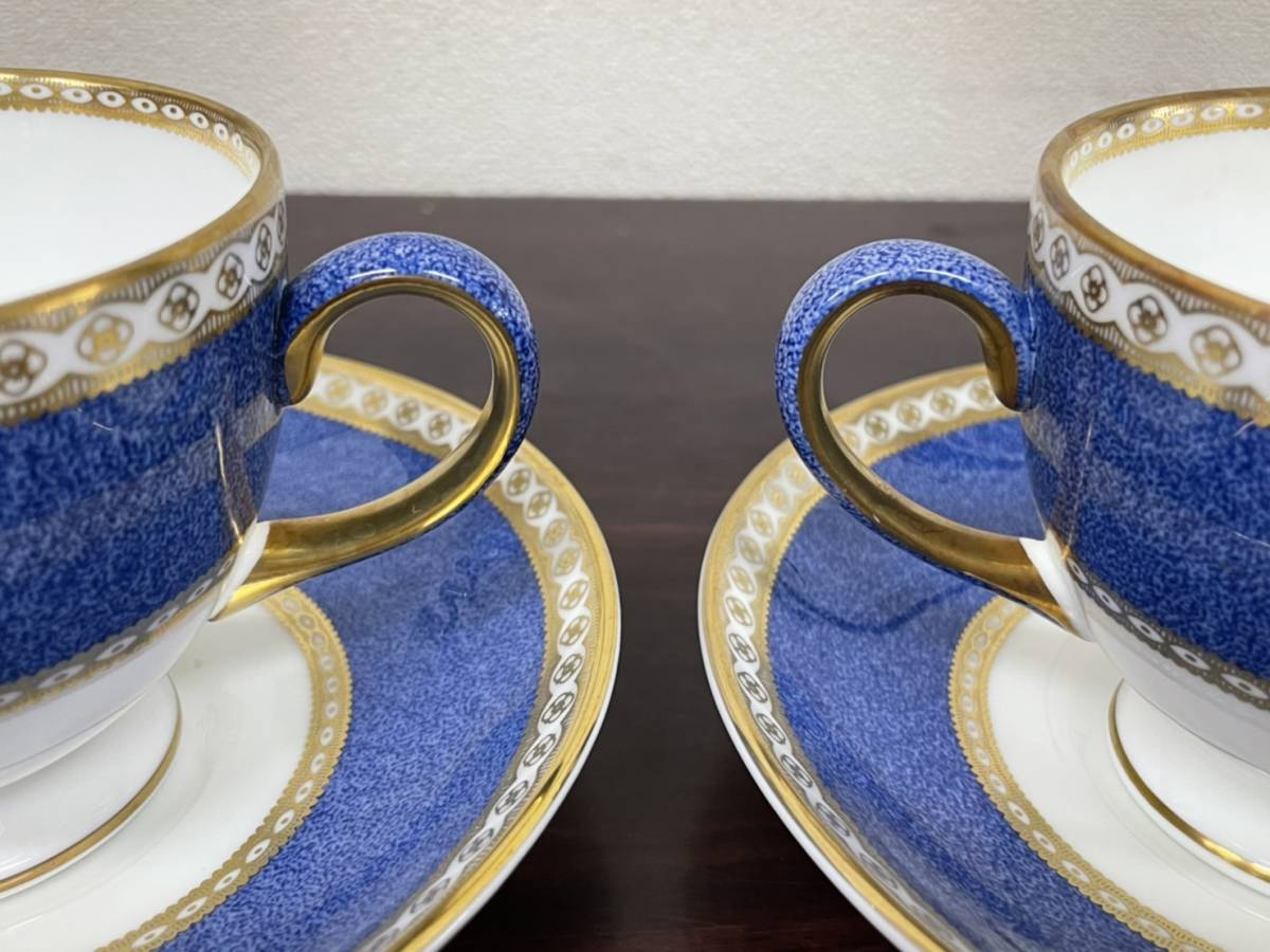 ☆【売り切り】そこそこ美品 ウェッジウッド ユーランダー パウダー 