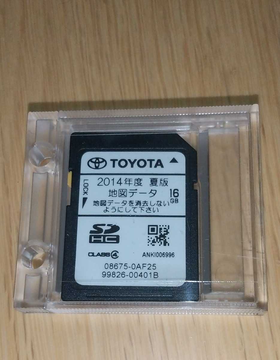 トヨタ純正ナビ NSZN-W64T 地図データ SDカード 2014年夏 トヨタ純正