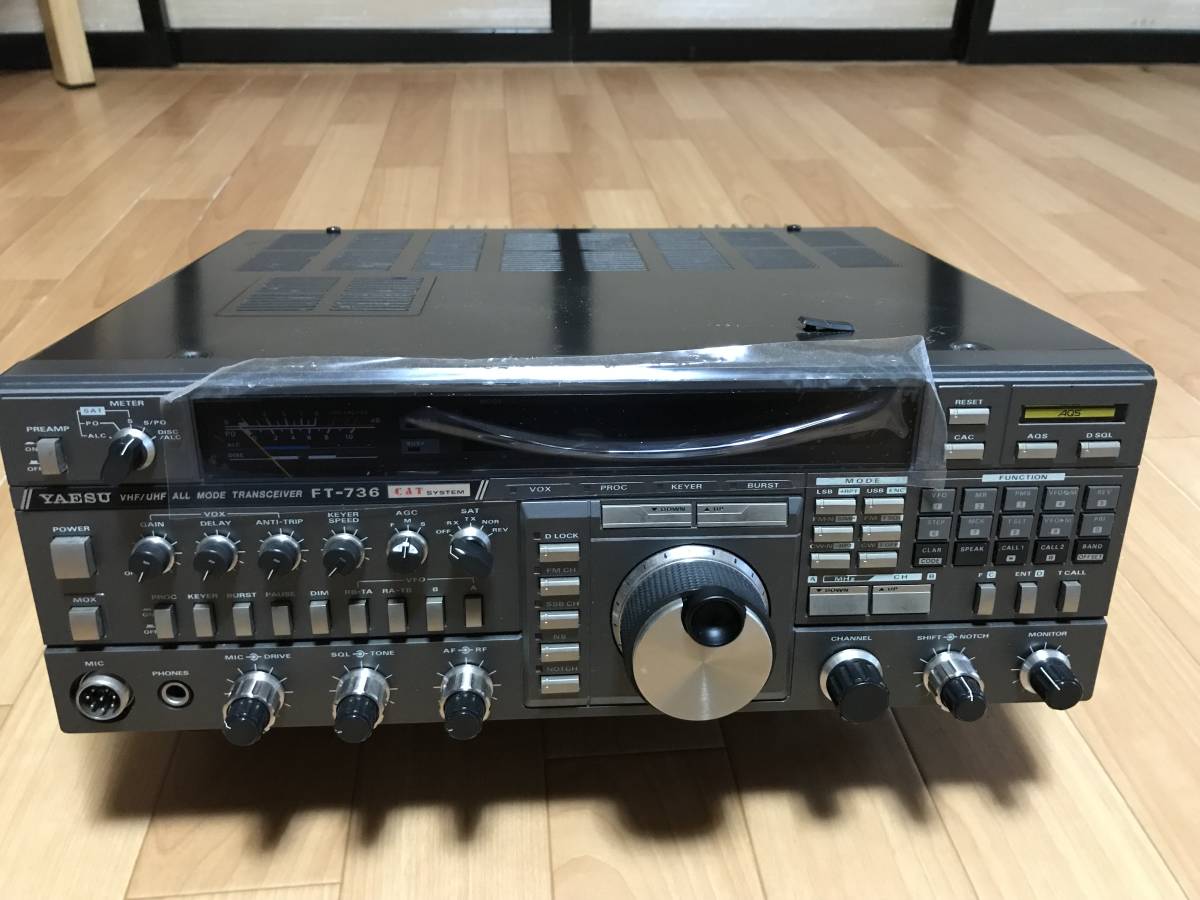 Yaesu FT-736 現用機（4バンド実装） FT-736 YAESU ヤエス ともに致命的な