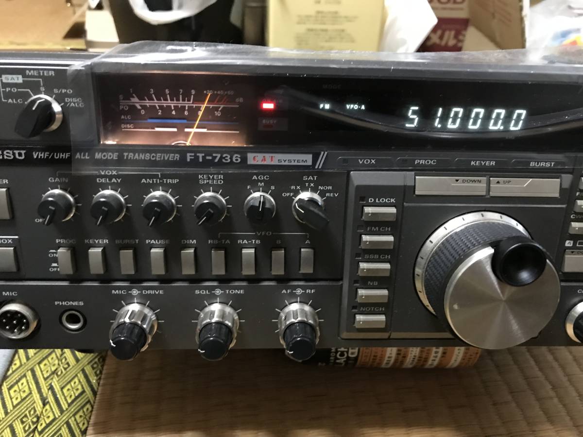 Yaesu FT-736 現用機（4バンド実装） FT-736 YAESU ヤエス ともに致命的な