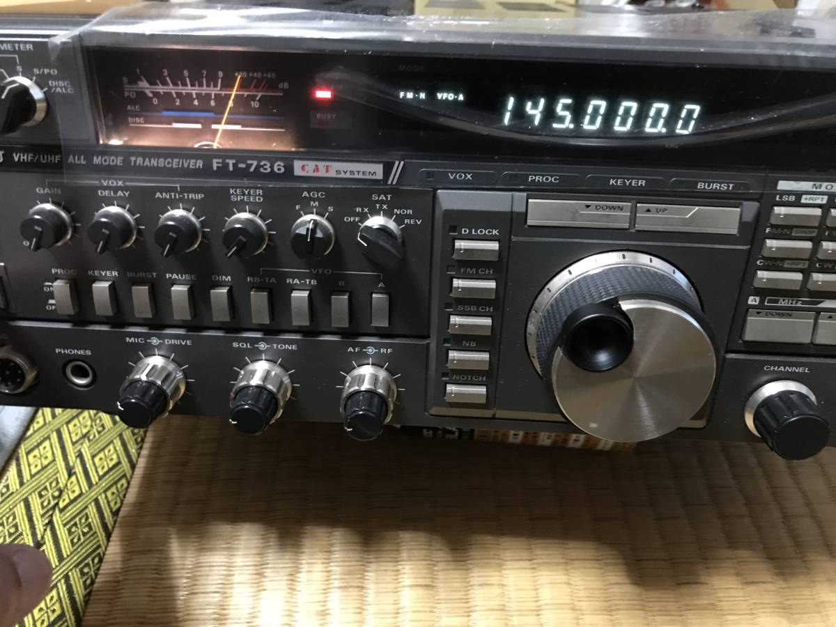 Yaesu FT-736 現用機（4バンド実装） FT-736 YAESU ヤエス ともに致命的な