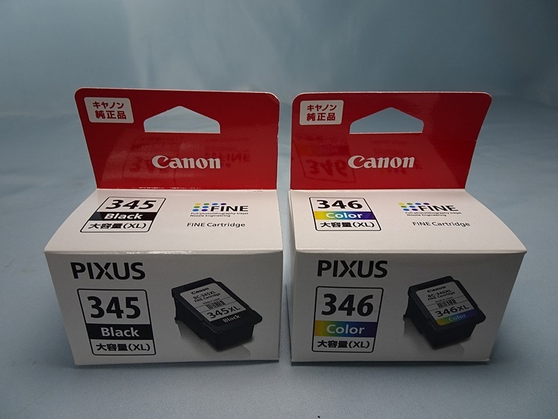 Canon BC-345XL&346XL4個セット INK-BC345-4PK.png