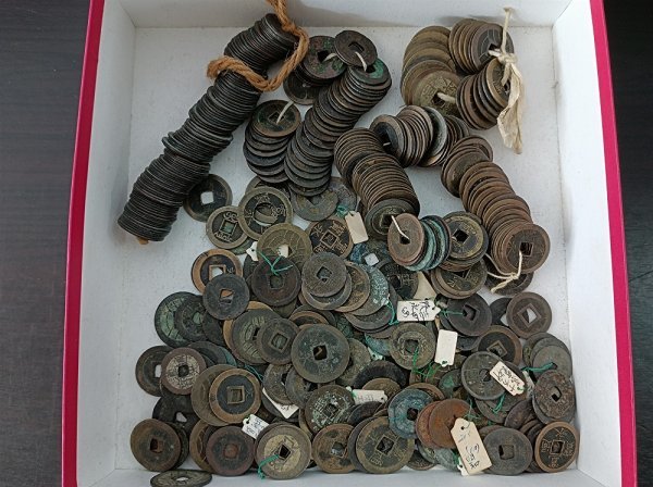 穴銭 古銭 寛永通宝 1円〜！日本古銭 寛永通 日本古銭 古銭江戸