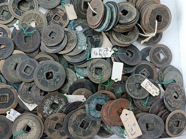 穴銭 古銭 寛永通宝 1円〜！日本古銭 寛永通 日本古銭 古銭江戸