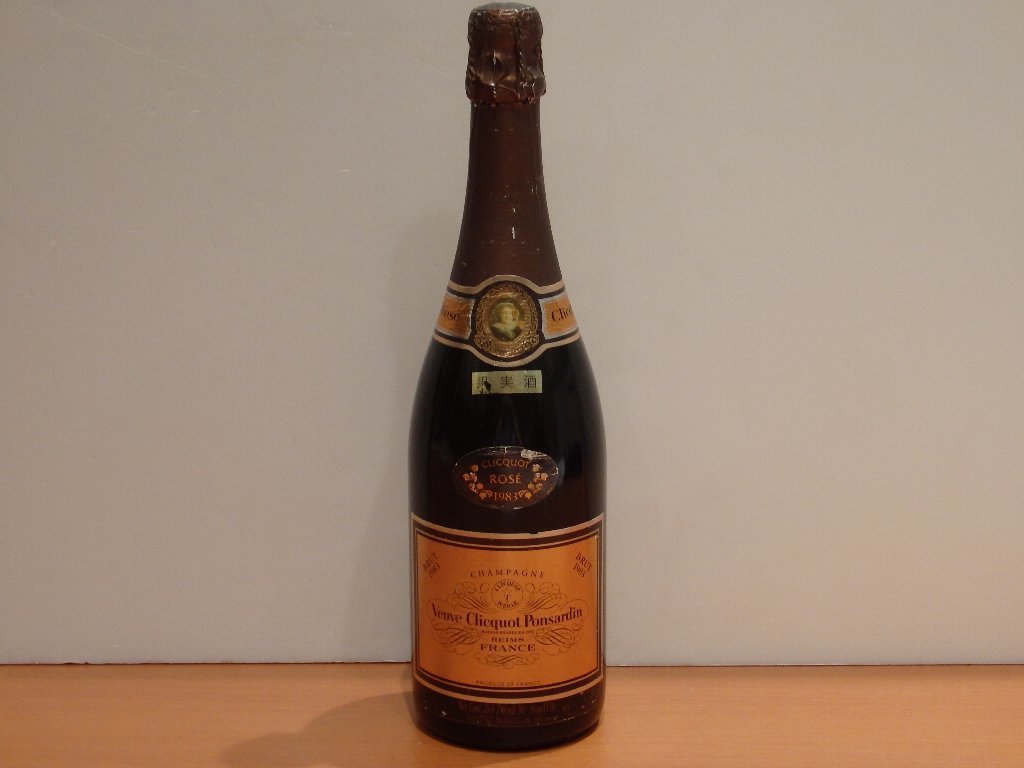ヴーヴ クリコ ポンサルダン クリコ ロゼ 1983 750ml 12% ロゼ ヴーヴ