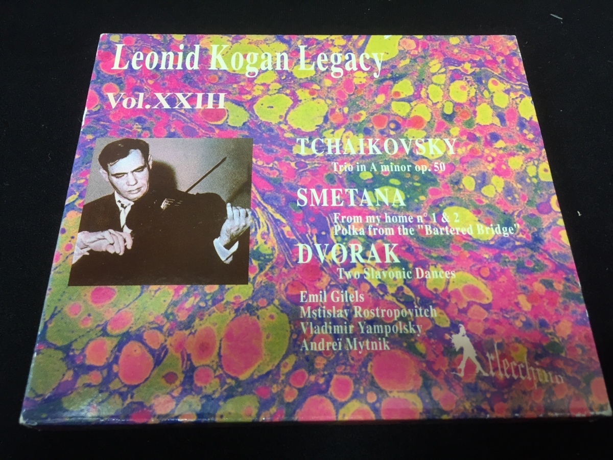 ☆CD☆ [Arlecchino] レオニード・コーガン Leonid Kogan Legacy VOL