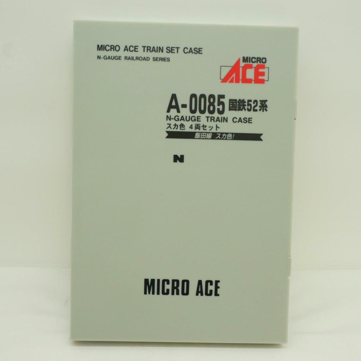 1円【ジャンク】MICRO ACE マイクロエース/国鉄52系 スカ色 4両セット