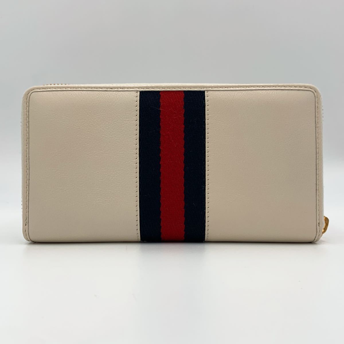 1円《未使用・付属品完備》GUCCI グッチ ラジャ タイガー ヘッド 1円《未使用・付属品完備》GUCCI グッチ ラジャ タイガー ヘッド