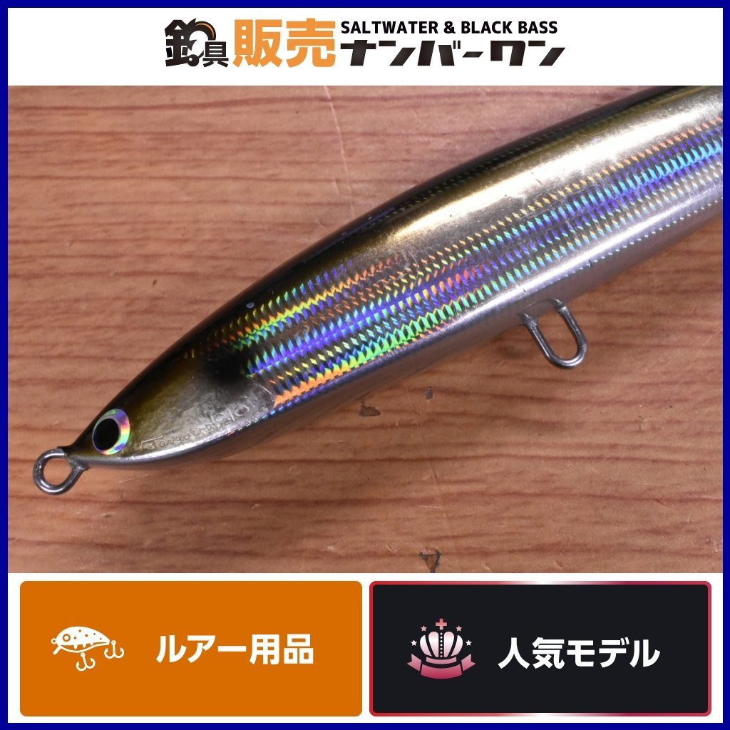 驚きの破格値，品質保証 ルアー フィッシュトリッパーズビレッジ タンゲーラ 210 Fish trippers village Tanguera ヒラマサ ブリ 等に KKM_O1(トップウォーター)｜売買されたオークション情報、yahooの商品情報をアーカイブ公開 海水