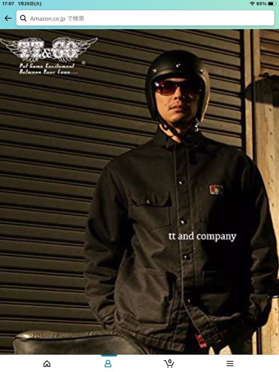 TT&CO 】500-TX ・スモールジェットヘルメット ・マットブラック ・M/L 