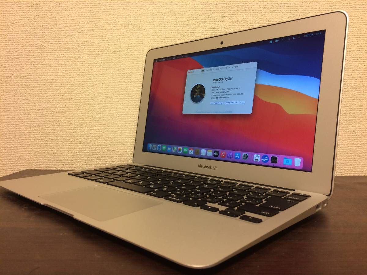 MacBook Air - 2013) Apple 13-inch (Mid Mid Review i5 0 for i7 RAM 