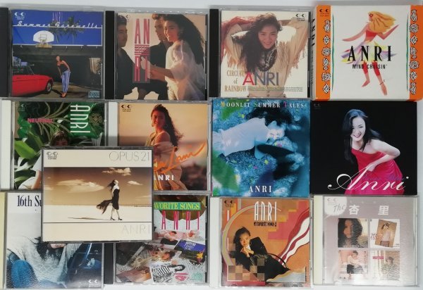 2026年最新Yahoo!オークション -杏里 cd セット(CD)の中古品・新品