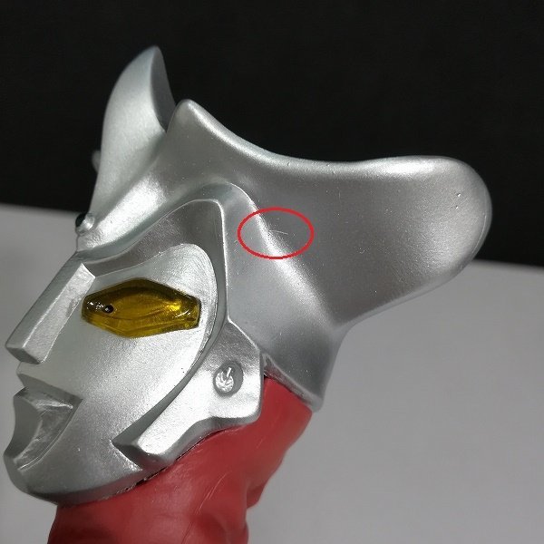 ウルトラマンレオ CCP 1&frasl;6特撮シリーズ | Ver. ウルトラマン Vol.080 Vol.8 1&frasl;6 &frasl; TV仕様 劇中イメージ 特撮シリーズ LED ウルトラマンレオ&amp;アストラ「1&frasl;6 COMPANY