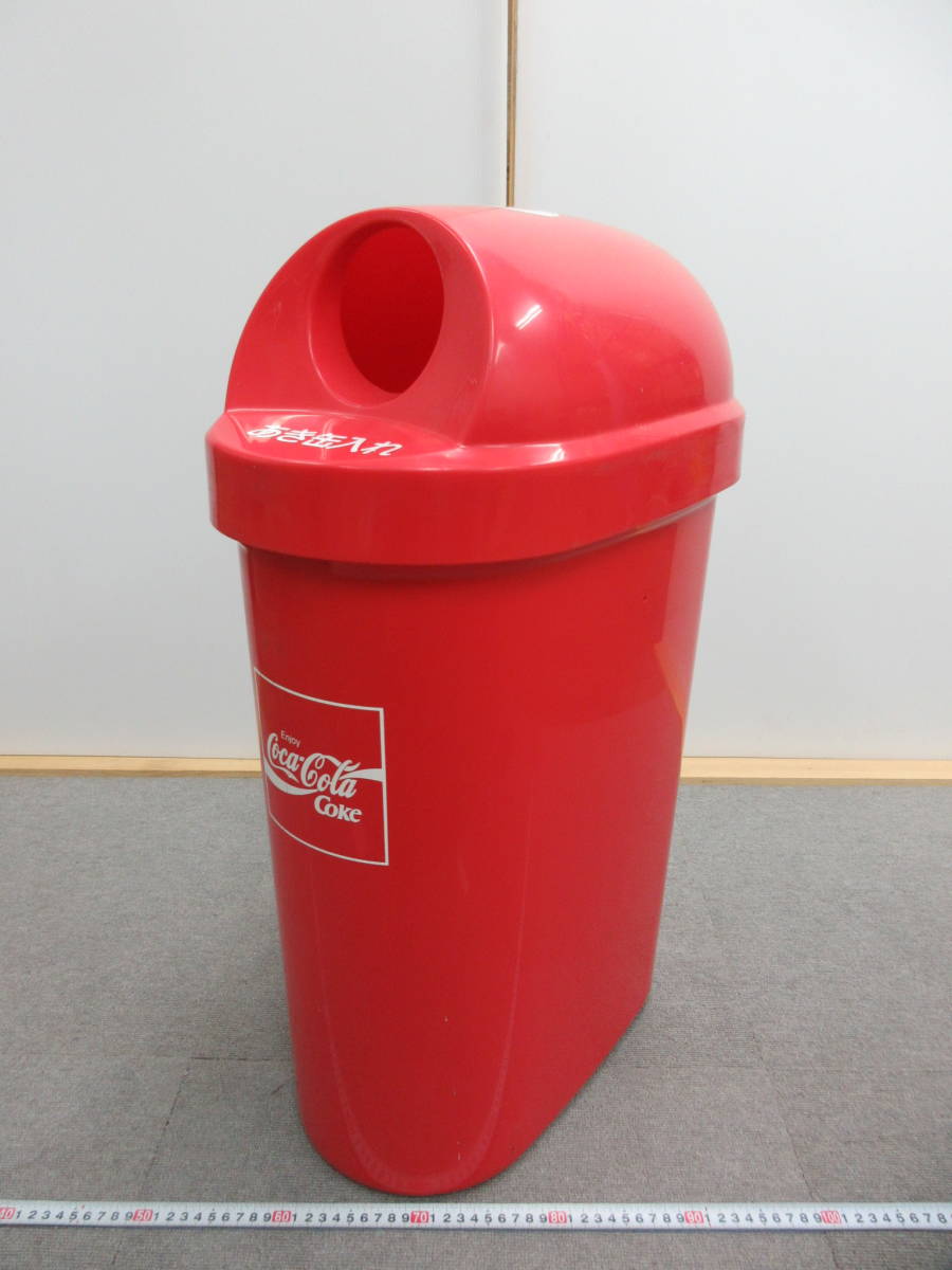 コカコーラ ゴミ箱 Coca-Cola 大型 ダストボックス アメリカン雑貨
