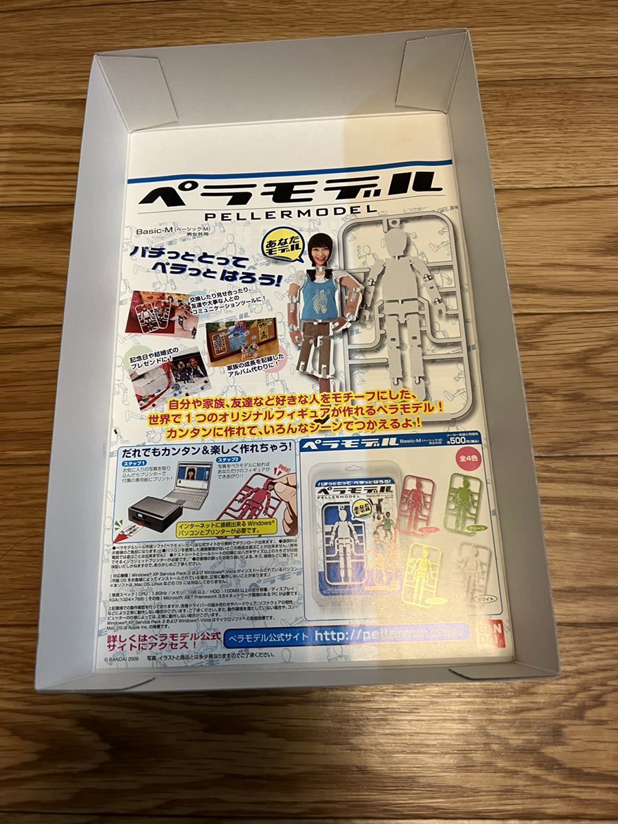 ガンダム お台場 機動戦士ガンダム Gundam プラモデル ガンプラ バンダイ 限定 機動戦士ガンダム 売買されたオークション情報 Yahooの商品情報をアーカイブ公開 オークファン Aucfan Com