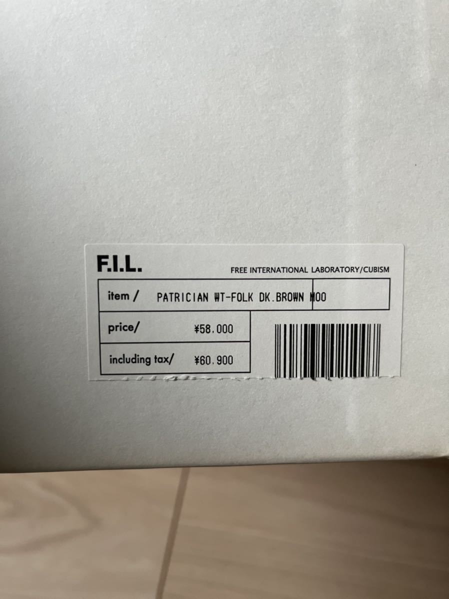 Visvim - visvim PATRICIAN | folk WT patrician Gem HI-FOLK Hypebeast w.t. Patrician perf FOLK WT-FOLK
