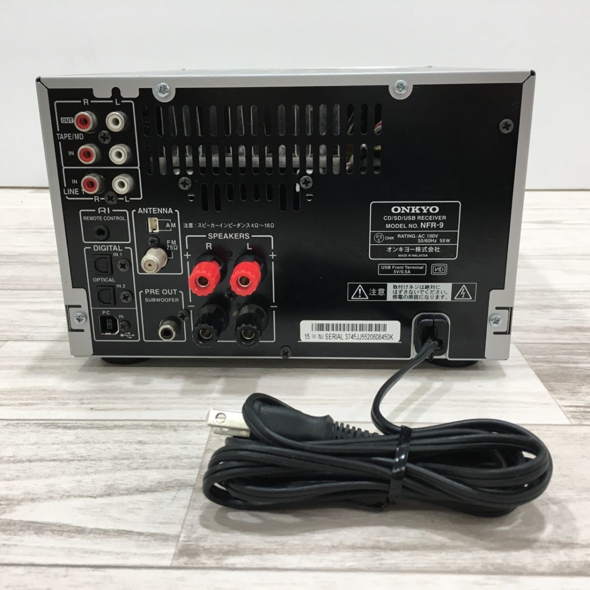 ✨現状品✨ ONKYO NFR-9 コンポ CD SD USB レシーバー ジャンク ONKYO NFR-9 コンポ CD USB SD レシーバー[P1463]